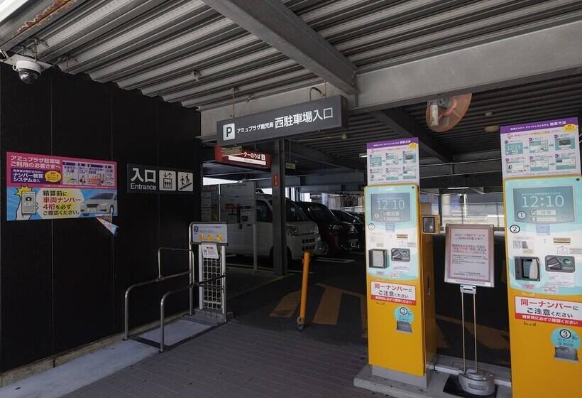 Jr Kyushu Hotel Kagoshima