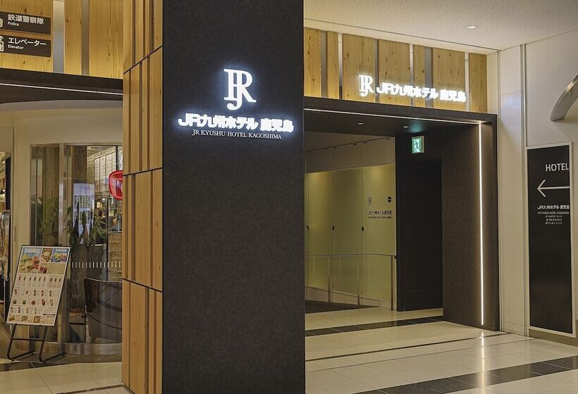 Jr Kyushu Hotel Kagoshima