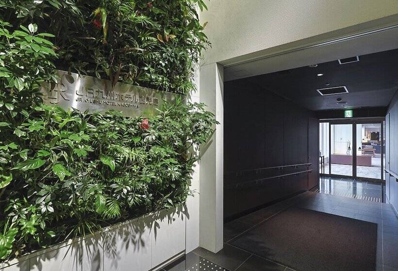 Jr Kyushu Hotel Kagoshima