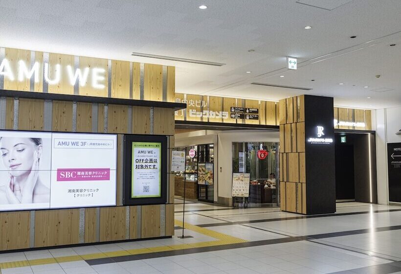 Jr Kyushu Hotel Kagoshima