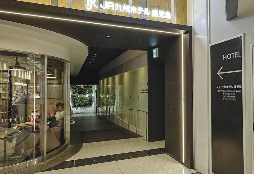 Jr Kyushu Hotel Kagoshima
