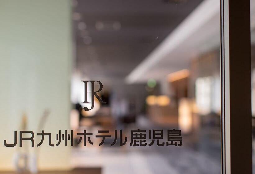 Jr Kyushu Hotel Kagoshima