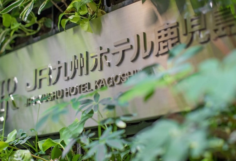 Jr Kyushu Hotel Kagoshima