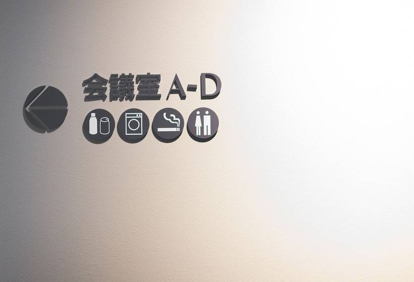 Jr Kyushu Hotel Kagoshima