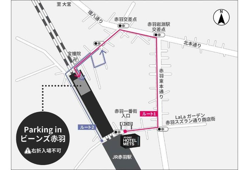 Jr East Hotel Mets Akabane