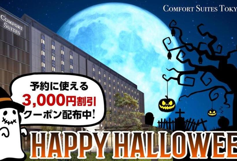 Jr East Hotel Mets Tsudanuma