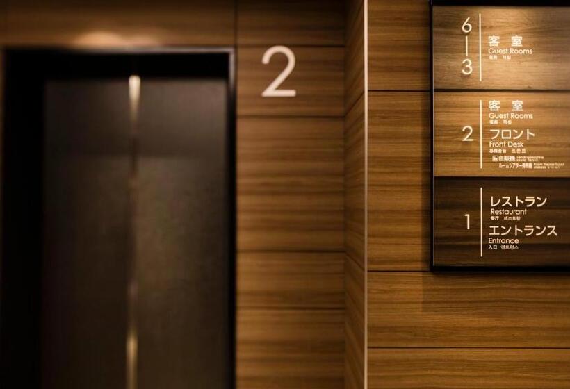 Jr East Hotel Mets Urawa