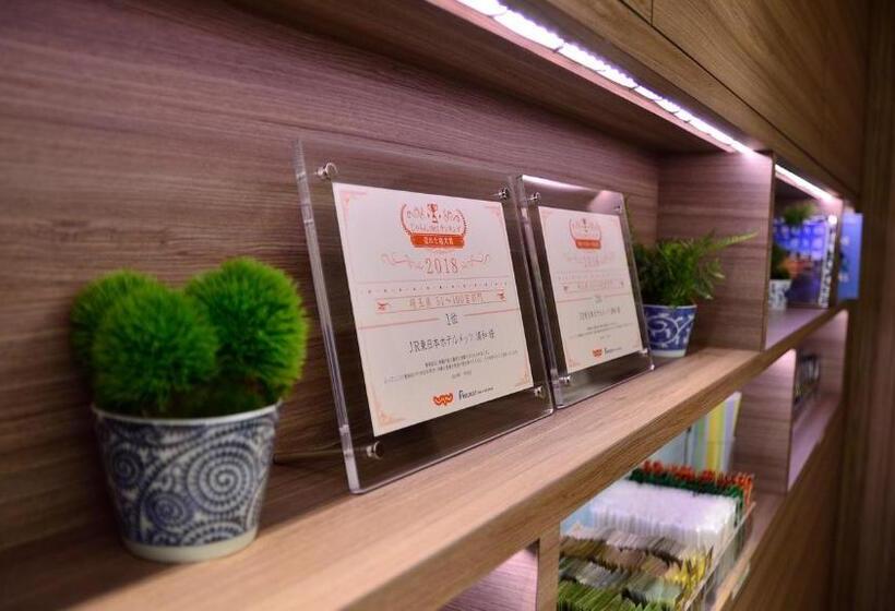 Jr East Hotel Mets Urawa