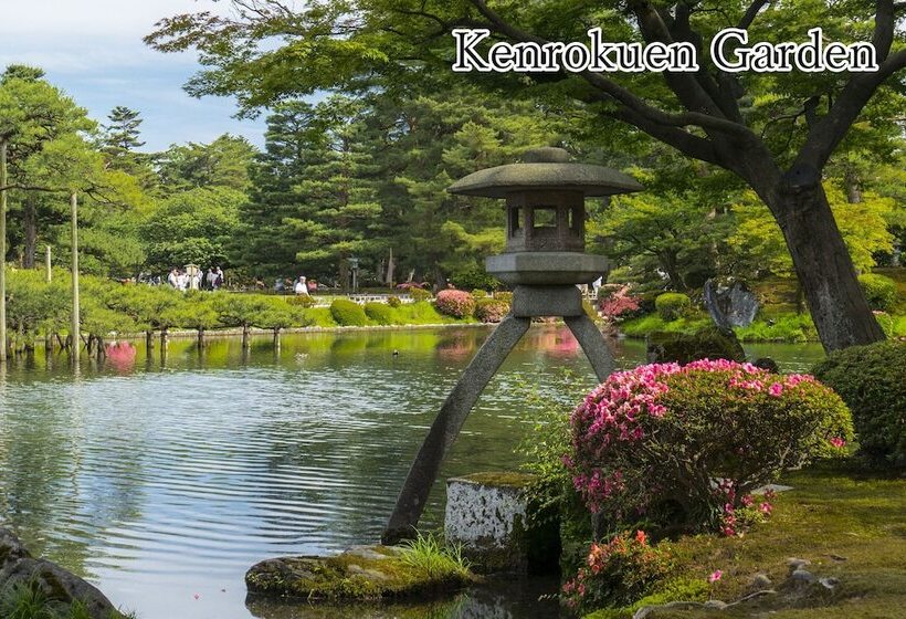 فندق Kanazawa Tokyu