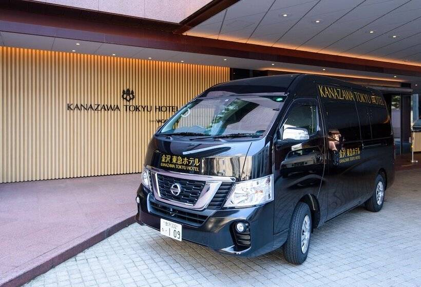 فندق Kanazawa Tokyu