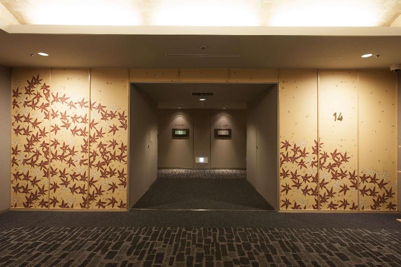 فندق Kanazawa Tokyu