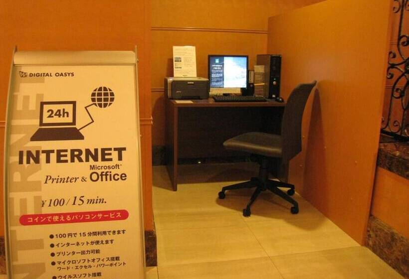 酒店 Metropolitan Morioka New Wing