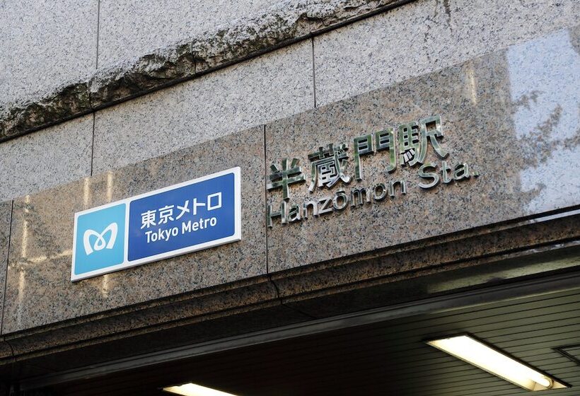 Отель Monterey Hanzomon