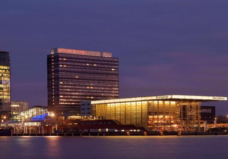 Mövenpick Hotel Amsterdam City Centre