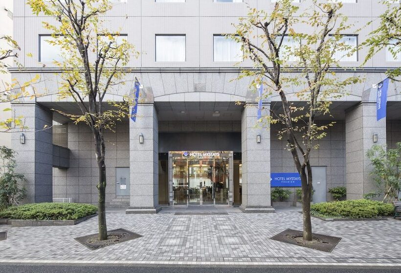 فندق Mystays Premier Omori