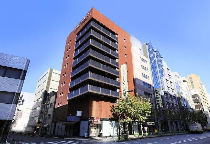 בית מלון כפרי Nihonbashi Saibo