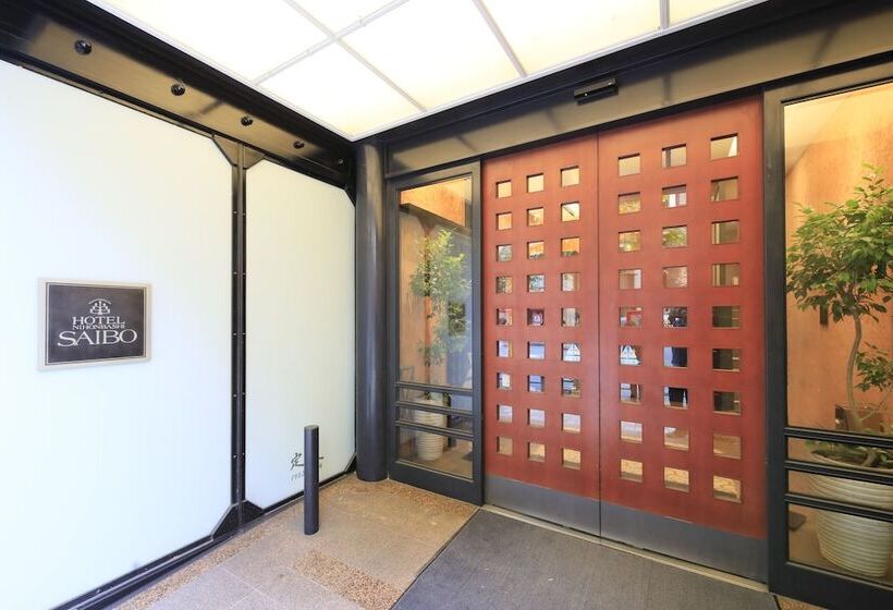 בית מלון כפרי Nihonbashi Saibo