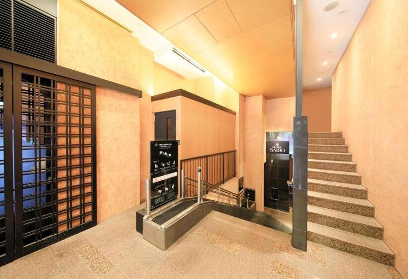 בית מלון כפרי Nihonbashi Saibo