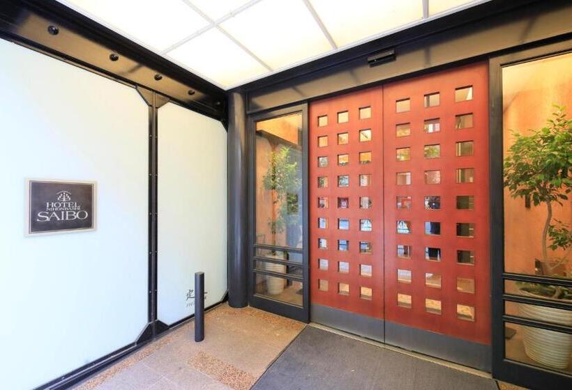 בית מלון כפרי Nihonbashi Saibo