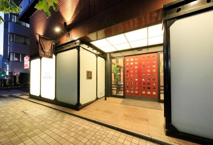 فندق Nihonbashi Saibo