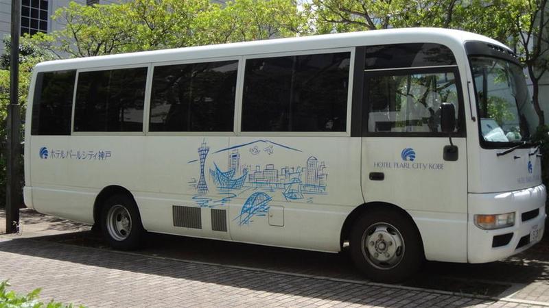 ホテル Pearl City Kobe
