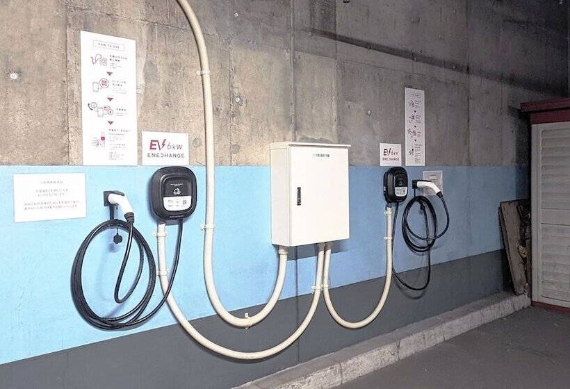 Premier Hotel Nakajima Park Sapporo