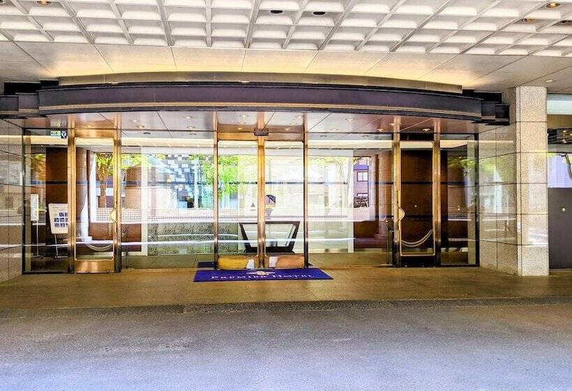 Premier Hotel Nakajima Park Sapporo