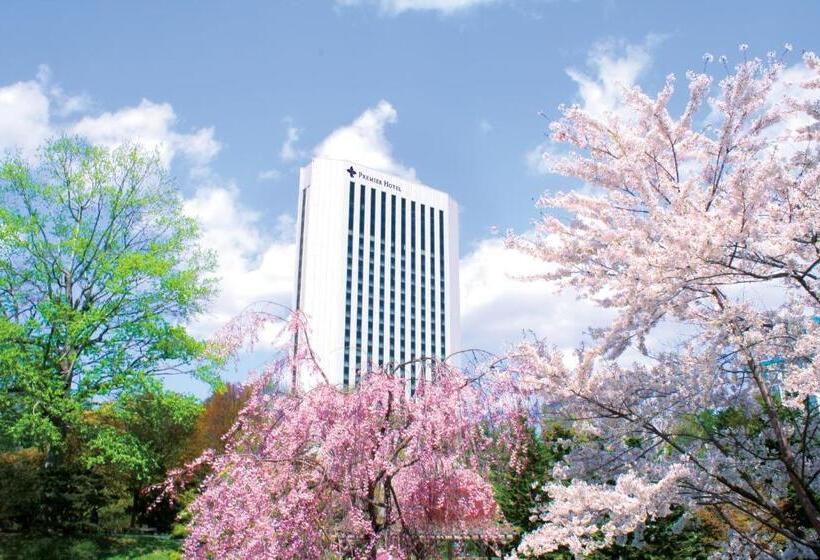 Premier Hotel Nakajima Park Sapporo