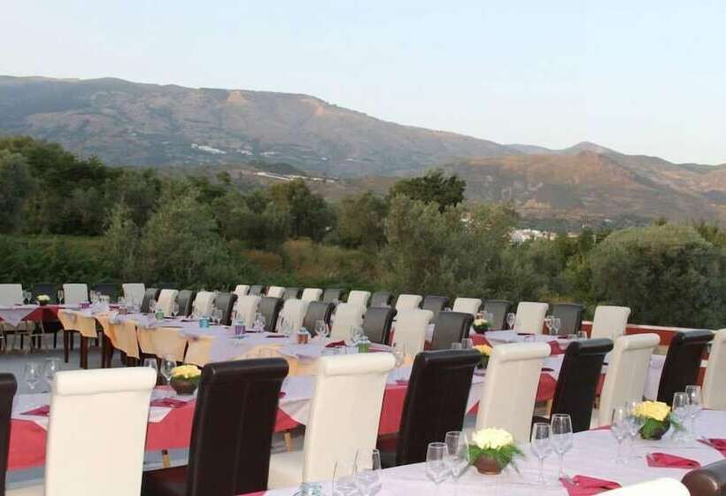 Отель Puerta Nazari