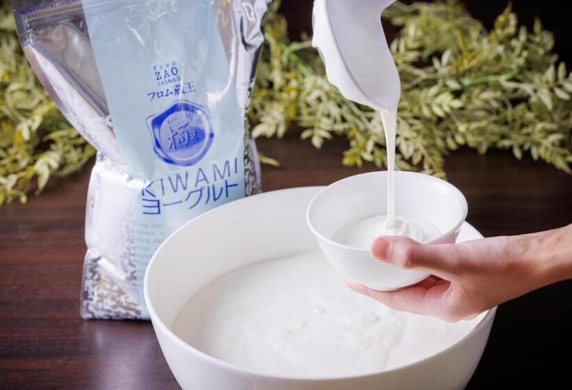 فندق Sendai Kokusai