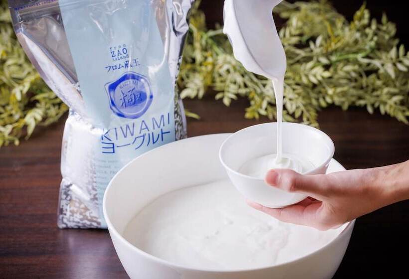 فندق Sendai Kokusai