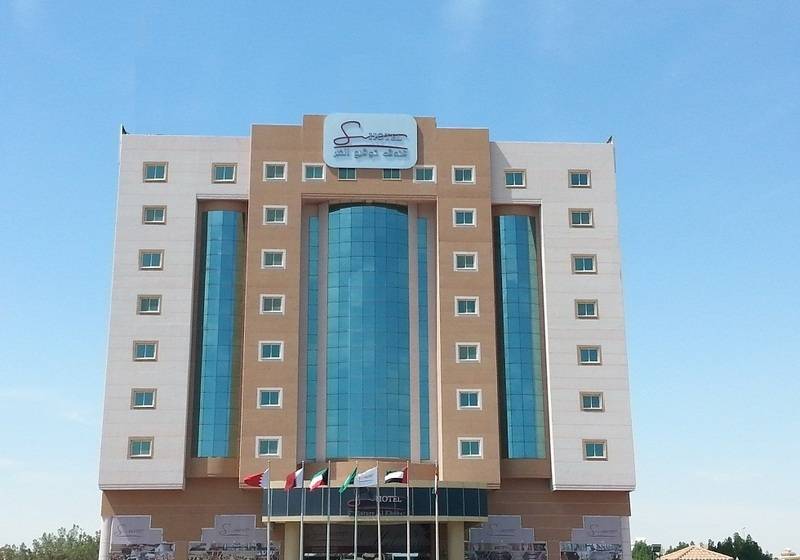 هتل Signature Al Khobar