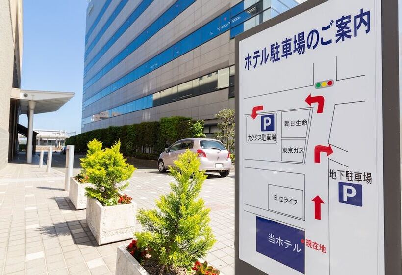 فندق Terrace The Square Hitachi