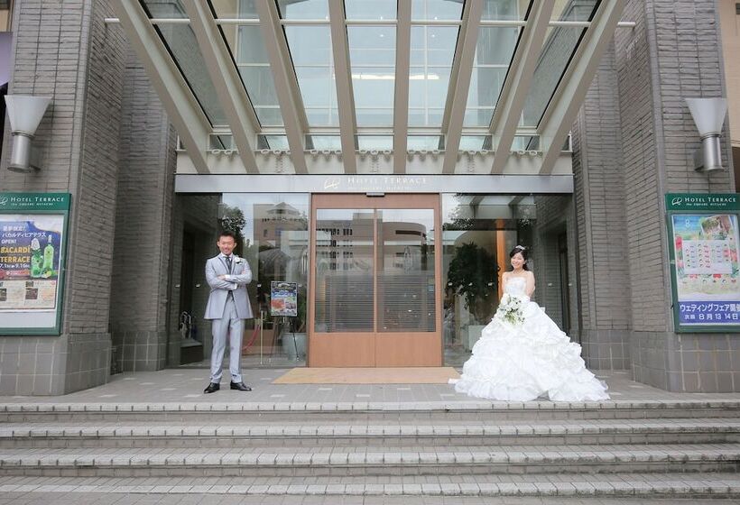 فندق Terrace The Square Hitachi