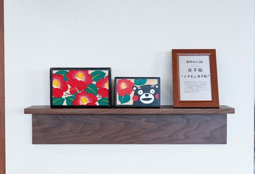 Vessel Hotel Kumamoto Airport