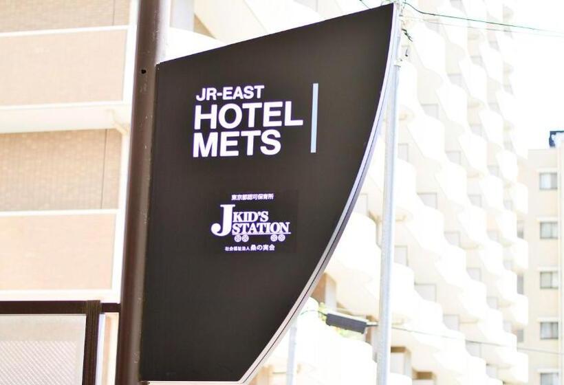 Jr East Hotel Mets Kokubunji