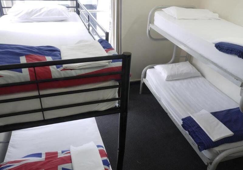 فندق صغير Maze Backpackers   Sydney