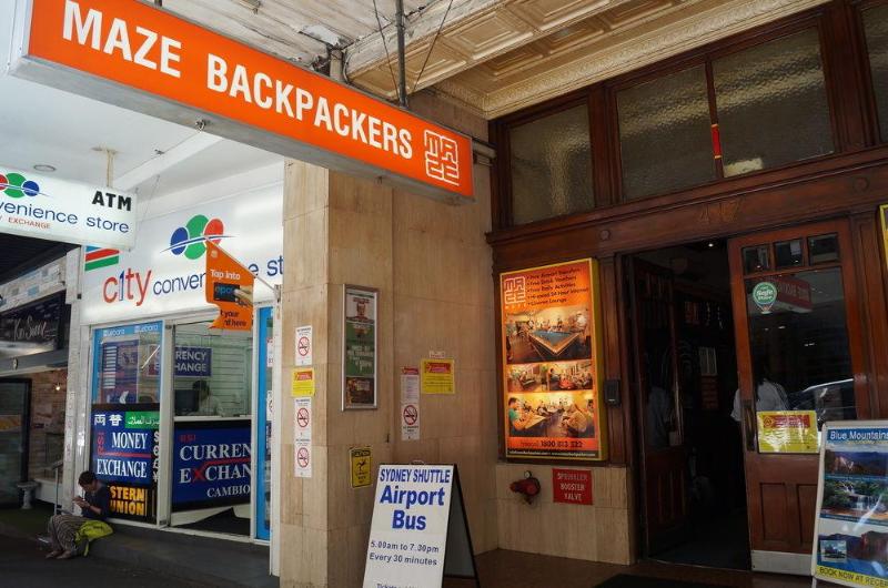 فندق صغير Maze Backpackers   Sydney
