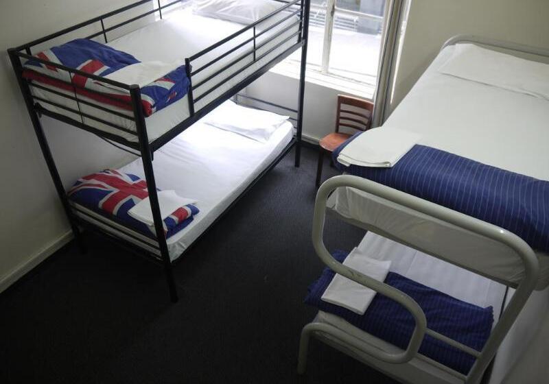 هاستل Maze Backpackers   Sydney