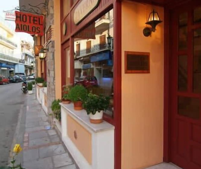 Delphi Aiolos Center Hotel Panoramic View&yoga Harmony Hotel&rooms