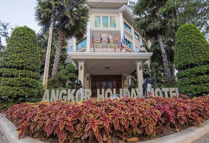 فندق Angkor Holiday