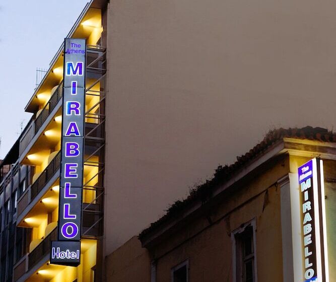 فندق Athens Mirabello