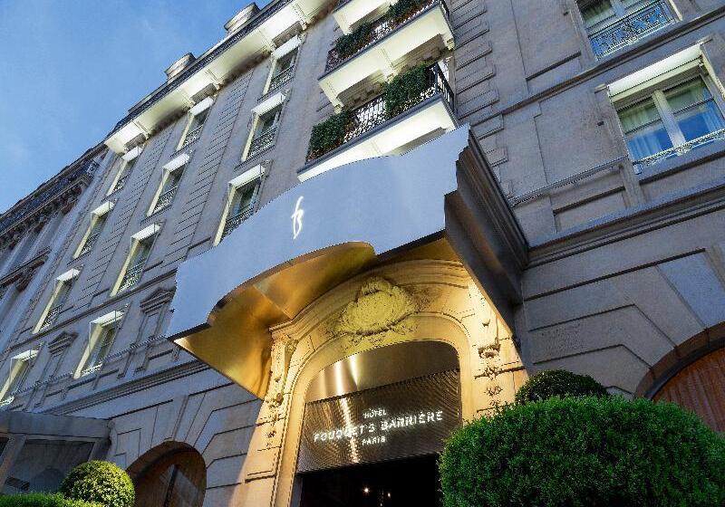 ホテル Hôtel Barrière Fouquet S Paris