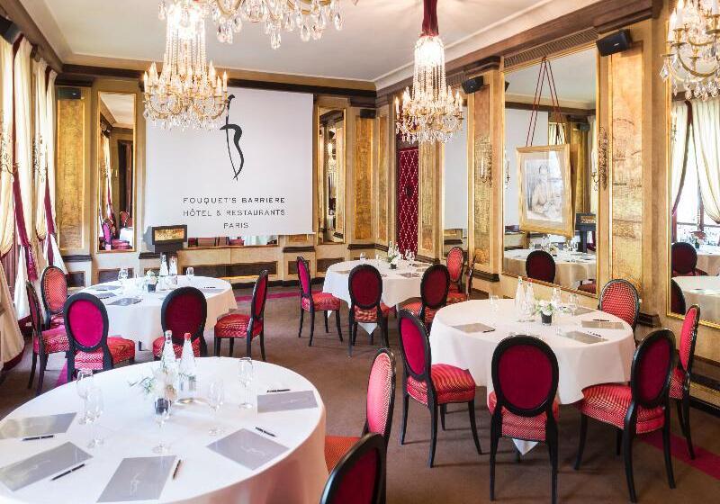 ホテル Hôtel Barrière Fouquet S Paris
