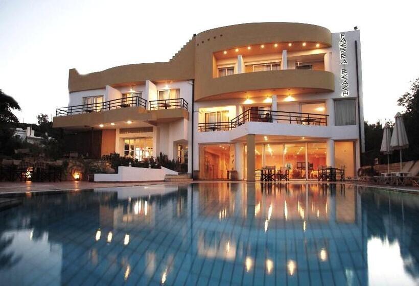 فندق Faedra Beach