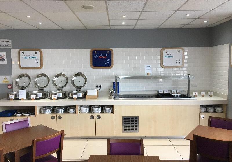 ホテル Holiday Inn Express Nuneaton, An Ihg