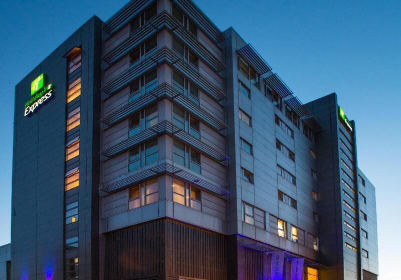 ホテル Holiday Inn Express Swindon City Centre, An Ihg