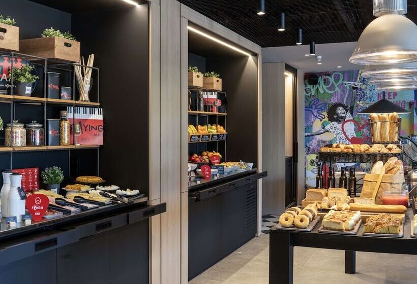 בית מלון כפרי Ibis Barcelona Aeropuerto Viladecans