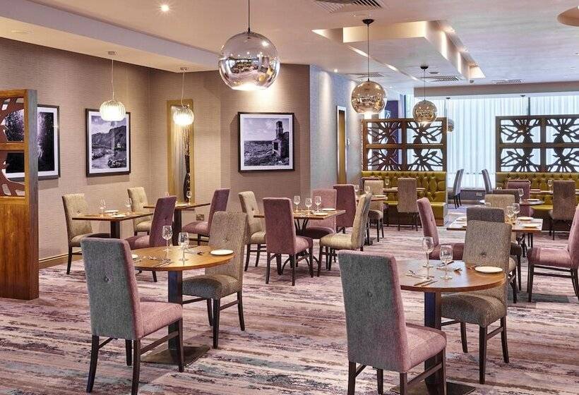 酒店 Leonardo Milton Keynes