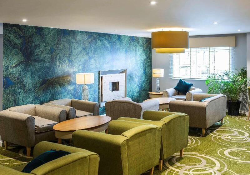 فندق Mercure Newbury West Grange